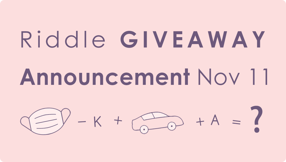 Arison Riddle GIVEAWAY Entry List @Nov 11, 2020